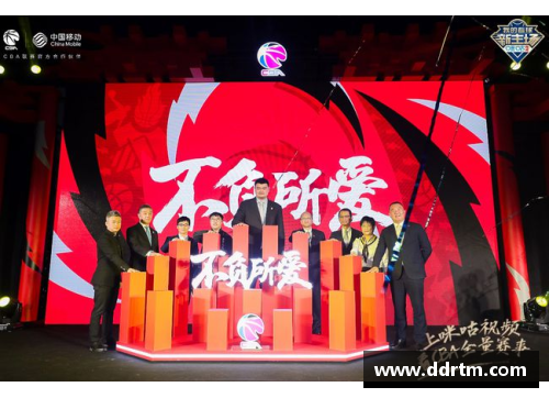 CBA新赛季智领未来，智慧球馆让球迷体验大升级 - 副本