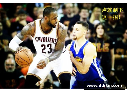 NBA总决赛观看指南：如何找到最佳直播平台
