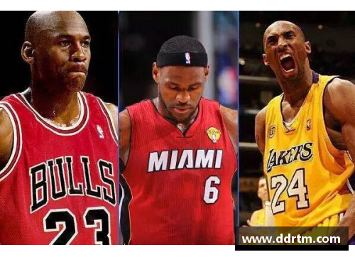 NBA球员访谈：探索超越赛场的真实面孔