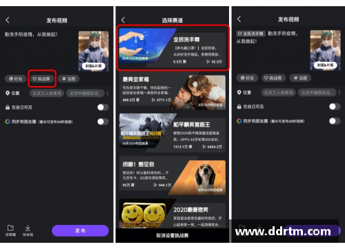 DB视讯官方网站唐镇文创新社区：季季有主题、月月有提高、周周有活动、天天有进步