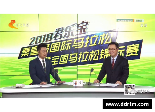 DB视讯官方网站北马其顿队顽强拼搏，敌强我更强