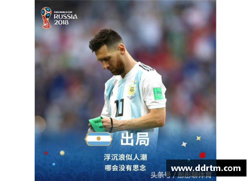 足球球星AI头像男生的终极魅力探索与未来潜力分析