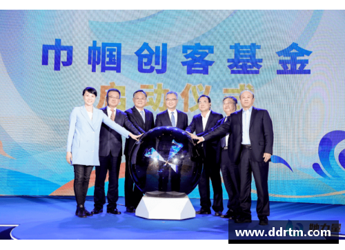 DB视讯官方网站龙游瀫畔8090青年创造季发布会｜聚焦青年力量助力城乡未来 - 副本