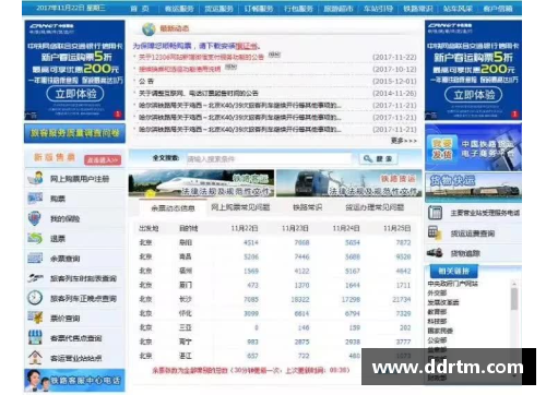 DB视讯官方网站国外博士真的比国内博士含金量高吗_